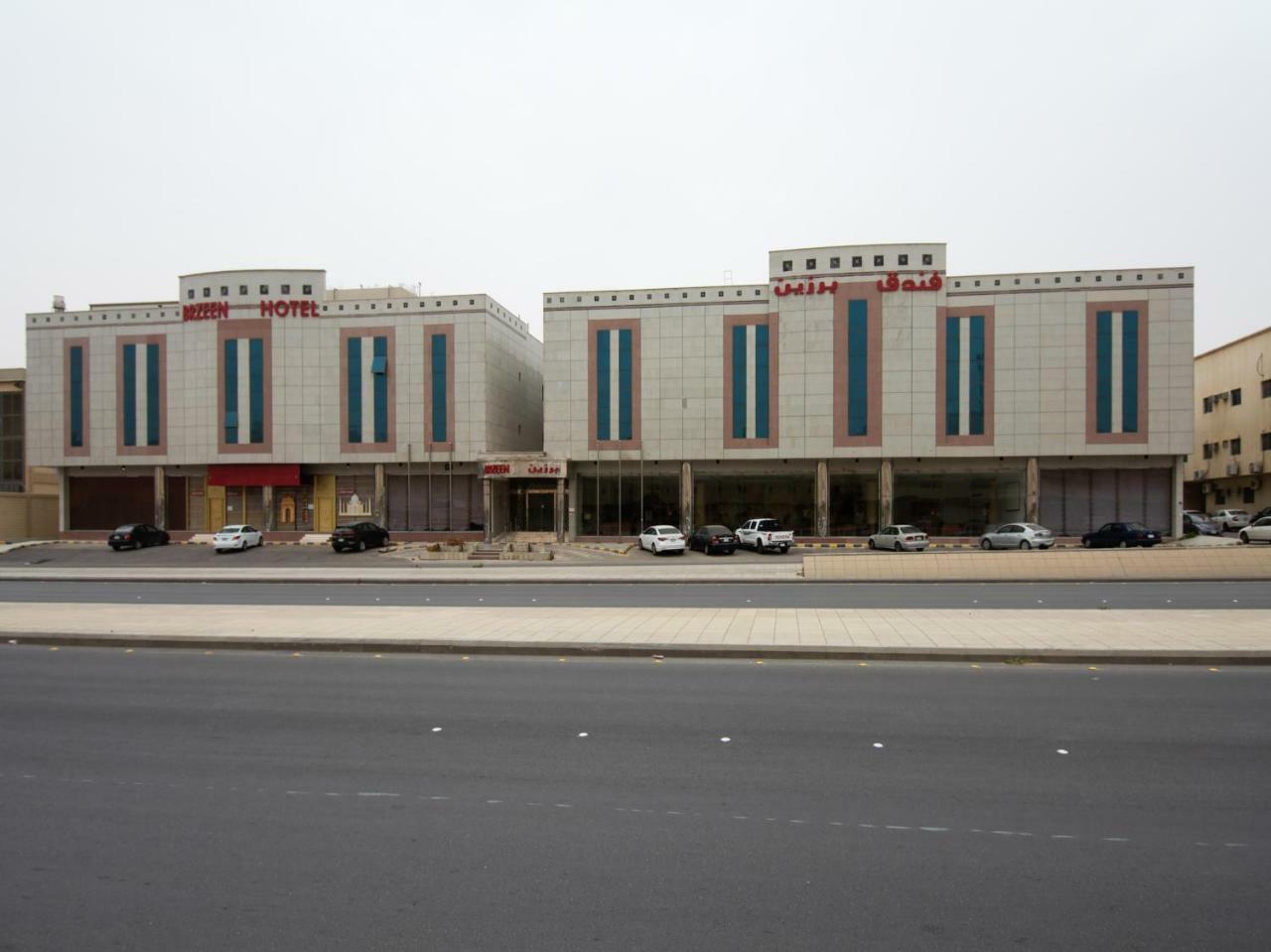 Capital O 162 Brzeen Hotel Riyadh Exteriör bild