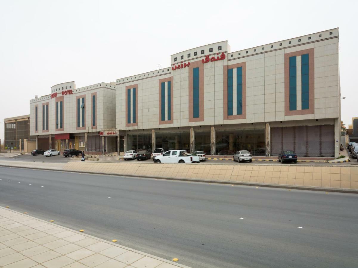 Capital O 162 Brzeen Hotel Riyadh Exteriör bild